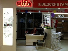 Открытие нового салона elfa® в Белгороде - 3